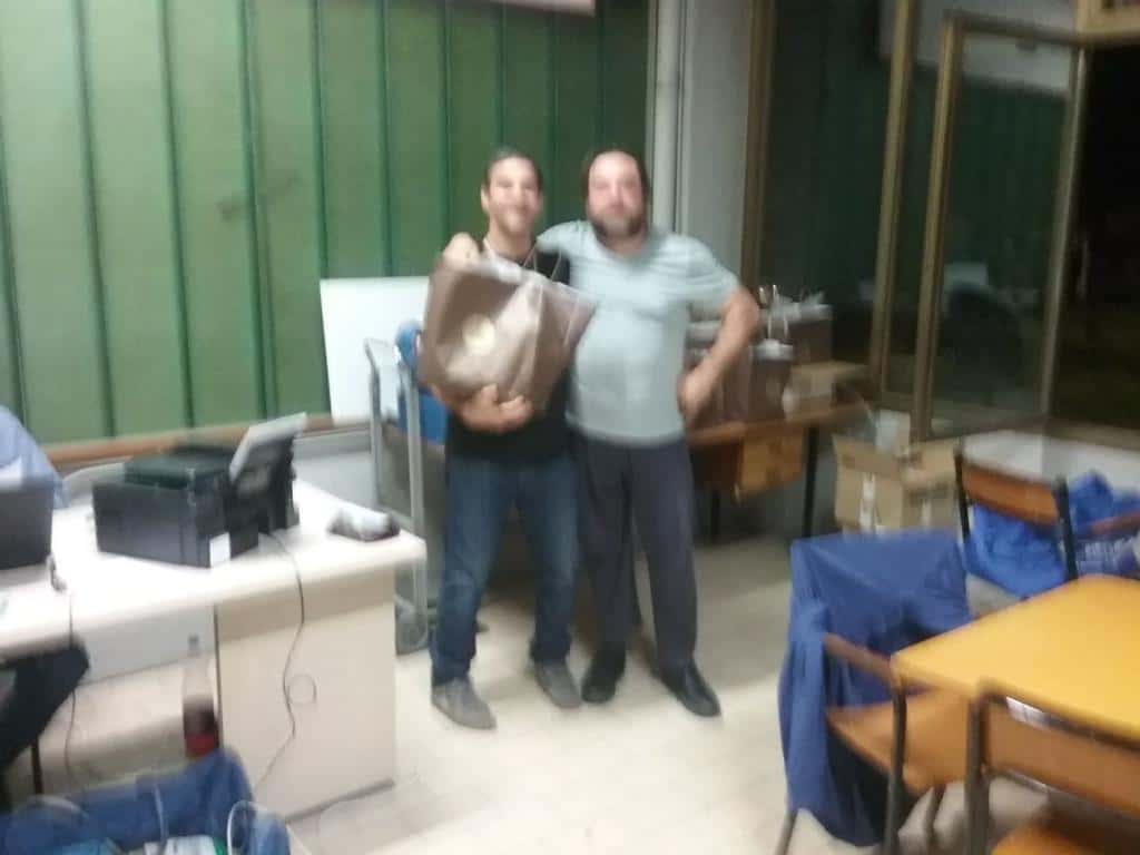 Lampi Estivi 2018 - 3° appuntamento